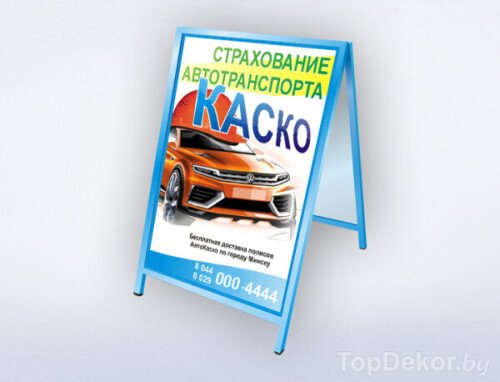 ШТ-00-01