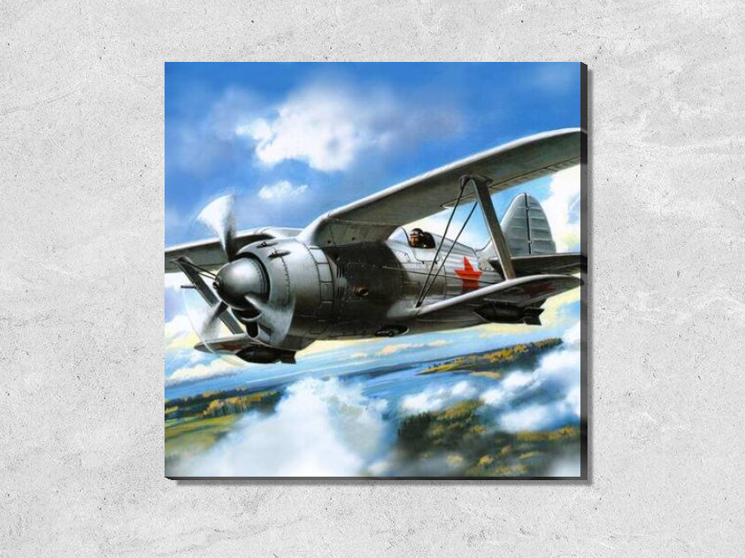 Картина Самолет военных лет